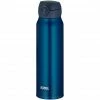 Thermos Ultralight Insulated Bottle 0,75l blue matt -Insulated bottles Shop thermos ultralight insulated bottle 075l blue matt 1